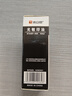 浩立信(LISON) 10ML 黑色光敏印油 財(cái)務(wù)印油大容量光敏印章專用藍(lán)色印章印臺(tái)印油 辦公用品 曬單實(shí)拍圖