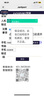 JANSPORT杰斯伯雙肩包男女大學生書包高中34L背包TDN7 01F 水湖藍-18年復古款 曬單實拍圖