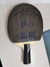 拍里奧（Palio）乒乓球拍膠皮HK1997黃金正手粘性乒乓球膠皮 曬單實(shí)拍圖