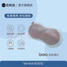 倍輕松（breo）【官方店】腰枕頸枕腰背部按摩器智能按摩儀揉捏紅外 天藍色BM1801-非商家倉理療儀 實(shí)用生日禮物 按摩腰枕 曬單實(shí)拍圖