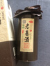 孟嘗君老基酒鑒賞君享一帆風(fēng)順濃香型白酒山東聊城地方特產(chǎn)酒送禮整箱 38.6度 500mL 1瓶 君享版 曬單實(shí)拍圖