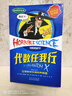 【新華書店官方正版】代數(shù)任我行(新修訂)\/經(jīng)典數(shù)學系列\(zhòng)/可怕的科學   中小學生兒童科普百科圖書8-10-12-14歲課外閱讀書籍 國際科普圖書獎作品 科普百科 兒童文學 曬單實拍圖
