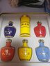 伊力特52度伊力王酒 濃香型白酒 新疆50ml*5瓶裝 52度 50mL 5瓶 曬單實拍圖