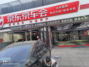 米其林（MICHELIN）汽車(chē)輪胎 195/65R15 95T 冰馳X-ICE SNOW 雪地胎 冬季胎適配寶來(lái) 曬單實(shí)拍圖