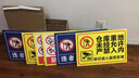 夢傾城生產(chǎn)倉庫安全標(biāo)識(shí)牌油漆倉庫配電房閑人免進(jìn)工廠車間安全警示標(biāo)牌 倉庫重地未經(jīng)允許(PVC板) 40x60cm 曬單實(shí)拍圖