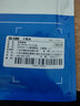 SK-LINK 電話跳線RJ45-110鴨嘴跳線2芯電話線3類1對語音跳線110配線架專用成品跳線 2米 曬單實(shí)拍圖