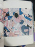 正版 日本插畫師年鑒ILLUSTRATION 150位超人氣畫師作品集動漫二次元畫集板繪ps教程 曬單實拍圖