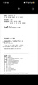 HSK標準會(huì )話(huà)教程.2 曬單實(shí)拍圖