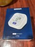 歐姆龍（OMRON）電子血壓計家用上臂式血壓測量?jì)x醫用量血壓器全自動(dòng)智能監測器械 【醫用級準 官方正品】血壓儀U10 曬單實(shí)拍圖