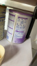 雀巢（Nestle）超启能恩幼儿乳蛋白部分水解配方奶粉3段760g新升级 实拍图