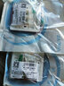 奧卡斯（AUCAS）單口網(wǎng)絡(luò)面板雙口防塵86型加厚面板超六七八 CAT6A78類模塊RJ45網(wǎng)線電話語音信息模塊插座 雙口防塵【紅色】不含模塊 曬單實拍圖