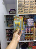 孩之寶（Hasbro） 變形金剛 塞伯坦傳奇 簡(jiǎn)單入門(mén)級(jí) 迷你小變形 兒童玩具 大黃蜂E1893 偵察兵系列 曬單實(shí)拍圖
