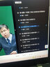環(huán)球網(wǎng)校2026全國(guó)注冊(cè)監(jiān)理師工程師課件國(guó)監(jiān)網(wǎng)課教材視頻土建安裝水利案例分析李娜王雙增2025 2026精講班(教材精講+講義+曬圖送題庫) 案例分析【土建】 曬單實(shí)拍圖