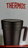 膳魔师（THERMOS）保温杯子500ml不锈钢带茶漏商务办公马克咖啡泡茶杯TCMF-501 GL 实拍图