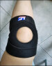 LP 运动护膝  篮球跑步骑行 徒步登山健身膝盖护具 可调整型788系列 788男女通用单只装 加大码(不分左右) 实拍图