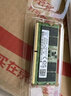 本尚網(wǎng)來(lái)海力士 現代 SK hynix 原廠(chǎng)原條 ECC DDR5 PC5第五代筆記本便攜式服務(wù)器移動(dòng)工作站糾錯校驗內存條 DDR5 4800 32G ECC SODIMM 曬單實(shí)拍圖