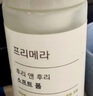 芙莉美娜（Primera）【藥房直售】女性私處護(hù)理液泡沫型女夏季異味私清爽女士【現(xiàn)貨】 泡沫型150g/ml 曬單實(shí)拍圖