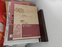 中國古典文獻(xiàn)學(xué)（21世紀(jì)中國語言文學(xué)系列教材） 曬單實拍圖