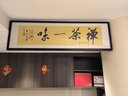 石間說(shuō) 天然整塊烏金石茶盤(pán)手工立體雕刻家用簡(jiǎn)約茶臺新中式茶盤(pán)原創(chuàng  ) 山寺禪院【烏金石】90*40*3CM 曬單實(shí)拍圖