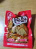 舸渡香菇豆干豆腐干辣條小零食小吃休閑美食品整箱散包袋裝批發(fā)大禮包 混裝【不辣】2斤裝 曬單實(shí)拍圖