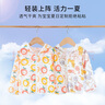 纖絲鳥（TINSINO）兒童外套夏季薄款透氣純棉男童女童嬰兒寶寶衣服童裝 可愛蘋果 曬單實拍圖