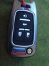 適用于雪佛蘭2014款-18款邁銳寶專(zhuān)用鑰匙包扣2019款科沃茲樂(lè )風(fēng)汽車(chē)折疊鑰匙殼全包金屬夜光保護套 (單殼)折疊4鍵A款-槍色 曬單實(shí)拍圖