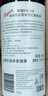 奔富（Penfolds）紅酒Bin28 128 圣亨利 澳洲進(jìn)口干紅葡萄酒 正品行貨 奔富BIN28單支裝750ml 曬單實(shí)拍圖