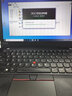 聯(lián)想 Thinkpad L490 L14 L480 L590 L15 二手筆記本電腦 便攜商務(wù)辦公 L490 i5-8265 16G 512G 95新 曬單實(shí)拍圖