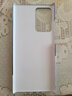 Meskins膚質(zhì)霧面手機殼Note20簡(jiǎn)約紋理Note20Ultra男女潮殼防摔 3942 Note20Ultra 曬單實(shí)拍圖
