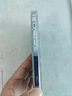 魅藍(lán)Pandaer綠洲系列磁吸手機(jī)殼 適用于蘋(píng)果iPhone手機(jī)系列新款防摔保護(hù)套四角全包殼動(dòng)漫卡通 【微光】iPhone13 Pro Max 曬單實(shí)拍圖