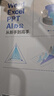2024新版office】 Word Excel PPT AI電腦辦公軟件從入門到精通 office表格制作excel數(shù)據(jù)分析函數(shù)公式應(yīng)用WPS書籍ppt制作ai辦公 五合一 曬單實(shí)拍圖