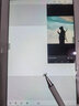 冉閱 華為M2/M3/m5觸控筆平板電腦matepad pro10.8/8/10.1英寸手寫(xiě)筆筆記高精度繪畫(huà)air/mini電容筆 白色【圓盤(pán)筆頭】配送備用筆頭 華為平板matepad SE 曬單實(shí)拍圖