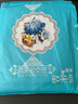 迪士尼（Disney )藤席雙面涼席1.0/1.1/1.3/1.4/1.25m床定做學(xué)生宿舍0.9 古藤席100*200CM(枕套) 其它 曬單實(shí)拍圖