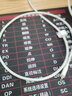 蒙太一 適用iqoo vivo120W數據線(xiàn)快充線(xiàn) 9Pro iqoo7/8/8pro Note/Fold/X80雙頭type-c vivo閃充線(xiàn) 1.5米雙頭type-c【適用vivo/iqoo】 曬單實(shí)拍圖