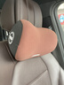 巫記福特蒙迪歐頭枕腰靠銳界金牛座?？怂挂砘J際護頸枕腰靠墊 蒙迪歐專(zhuān)用 灰色單個(gè)頭枕 曬單實(shí)拍圖