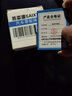 勝璽源奔騰B50 奔騰B70玻璃升降器開(kāi)關(guān)按鈕總成左前門(mén)電動(dòng)車(chē)窗按鍵車(chē)窗 B70（09-12）單開(kāi)關(guān) 奔騰系列 曬單實(shí)拍圖