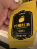 李陌茶檸檬紅茶 云南滇紅安岳凍干檸檬可冷泡冰紅茶 罐裝茶葉自己喝 【熱賣(mài)爆款】?jī)晒?00g+公道杯 曬單實(shí)拍圖
