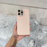 帕思米適用蘋果16promax手機殼新款iPhone17pro簡約15pm純色荔枝紋16帶鏡頭膜plus全包防摔高級感皮質(zhì)殼 【櫻花粉】荔枝皮紋丨護鏡水晶鏡頭丨50倍防摔 iPhone 16 Pro  曬單實拍圖