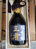 千之福王者 720ml 大吟釀清酒  日本原瓶進(jìn)口 洋酒禮盒裝 曬單實(shí)拍圖