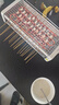 榮事達(dá)（Royalstar）電烤爐家用雙層可拆洗電燒烤架室內(nèi)無(wú)煙烤串機(jī)多功能烤串烤肉烤腸機(jī)插電燒烤 大號(hào)【雙烤網(wǎng)+烤盤(pán)1個(gè)+烤碟4個(gè)】 2層 曬單實(shí)拍圖
