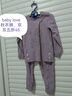 babylove寶寶內(nèi)衣套裝春秋季秋衣秋褲寶寶兒童家居服睡衣打底秋裝 花團錦簇 100 cm 曬單實拍圖