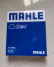 马勒（MAHLE）空气滤芯滤清器LX3974(宝马116i118i(10-15年)220i316i320Li12-16 实拍图