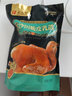 唐順興220~270g*6只脆皮乳鴿熟食空氣炸鍋加熱即食新鮮燒烤乳鴿子 D港式沙田脆皮乳鴿P6*6袋 曬單實(shí)拍圖