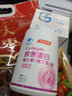 心維雅無極限心維雅護膚品水潤滋潤洗面奶補水套裝 心維雅煥膚精華液30ml 曬單實拍圖