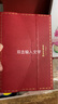 海馬體結(jié)婚登記照 拍攝登記照攝影后期精修底片（適用于藍(lán)標(biāo)店） BC類城市 曬單實拍圖