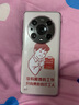 晟盛（CCYR） 榮耀magic4pro手機殼無邊框榮耀magic4至臻版手機套防摔透明全包保護硬殼 【榮耀magic4pro】高品質(zhì)透明殼 曬單實拍圖