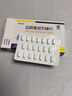 [雅齊施] 鹽酸氟桂利嗪片 5mg*60片/盒 曬單實(shí)拍圖