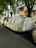 鑫盛凌適用于別克昂科旗車衣全車罩20 22款專用隔熱遮陽防雨雪汽車外套 夏季防曬防雨防冰雹-冬季保暖防雪-耐撕牛津布車衣罩 20 22款別克昂科旗專用防曬罩防雪罩 曬單實拍圖