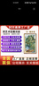 BOE京東方S2類紙護(hù)眼32英寸電子畫(huà)屏S1電子相冊(cè)P1顯示屏 32英寸S1柚木色 曬單實(shí)拍圖
