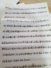 愛你就像愛生命 曬單實拍圖